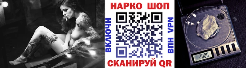Cocaine Сосновоборск