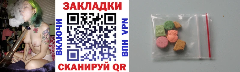 Виды наркотиков купить Сосновоборск Амфетамин  Бошки Шишки  Кокаин  СОЛЬ  Мефедрон  Гашиш 