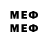 Марки 25I-NBOMe 1,5мг Kayfdayam_