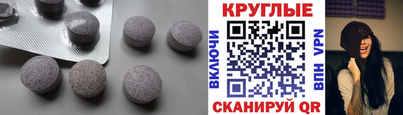 kraken зеркало  магазин  наркотиков  Сосновоборск  ЭКСТАЗИ DUBAI 