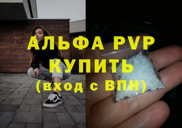 дмт Сосновоборск