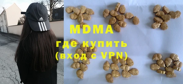дурь Сосновый Бор