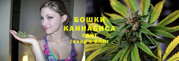 каннабис Сосновка