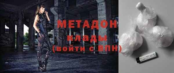 дурь Сосновый Бор