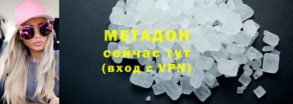 ешки Каменск-Шахтинский