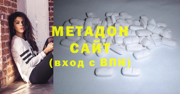 дурь Сосновый Бор