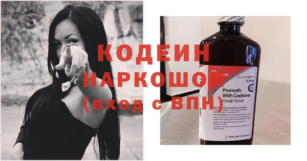 каннабис Сосновка