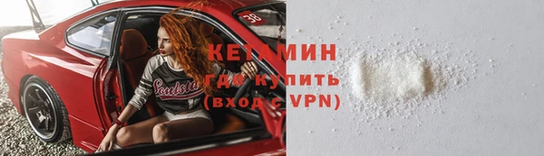 дурь Сосновый Бор