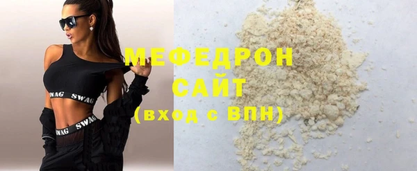дурь Сосновый Бор