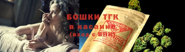 ешки Каменск-Шахтинский