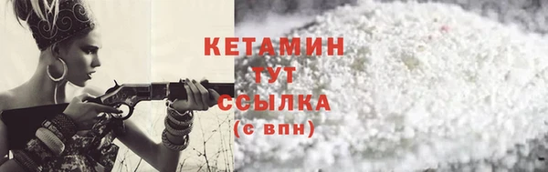 ешки Каменск-Шахтинский