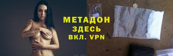 дмт Сосновоборск