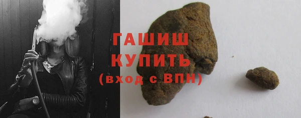 каннабис Сосновка