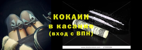 ешки Каменск-Шахтинский