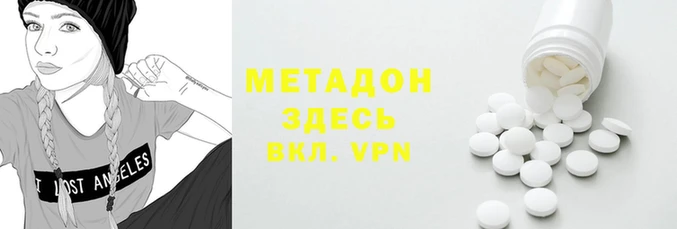 дмт Сосновоборск