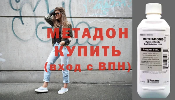 каннабис Сосновка