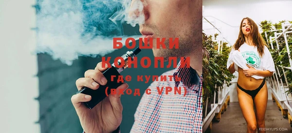 мефедрон VHQ Каменногорск