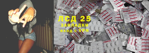 ешки Каменск-Шахтинский