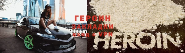 каннабис Сосновка