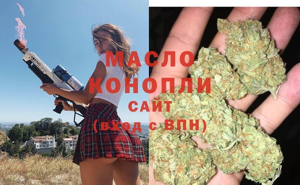 дурь Сосновый Бор