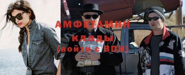 дурь Сосновый Бор