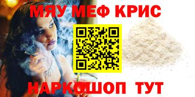 jwh Ипатово
