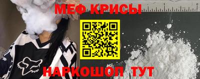 mdma Изобильный