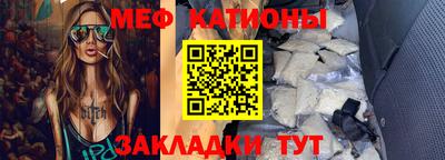 ПСИЛОЦИБИНОВЫЕ ГРИБЫ Кандалакша