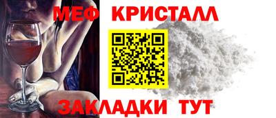 не бодяженный Бугуруслан