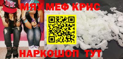 не бодяженный Бугуруслан