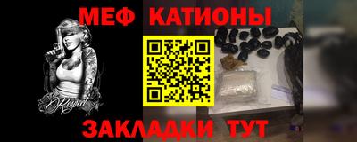 jwh Ипатово