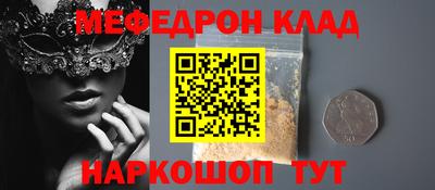 не бодяженный Бугуруслан