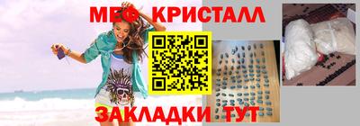 гашиш Ирбит