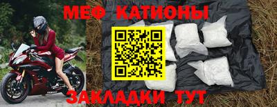 гашиш Ирбит