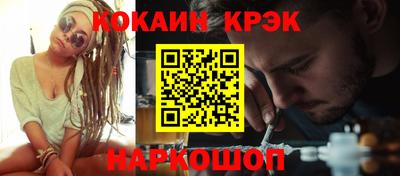 jwh Ипатово