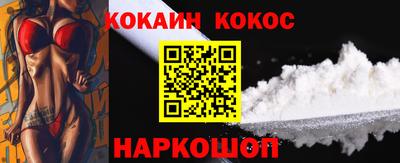 гашиш Ирбит