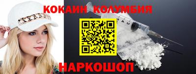 mdma Изобильный