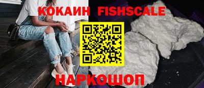 jwh Ипатово