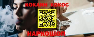 mdma Изобильный