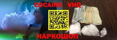 гашиш Ирбит