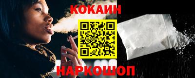 гашиш Ирбит