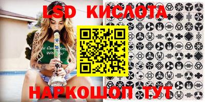 jwh Ипатово