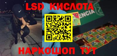 mdma Изобильный