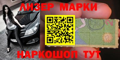 jwh Ипатово