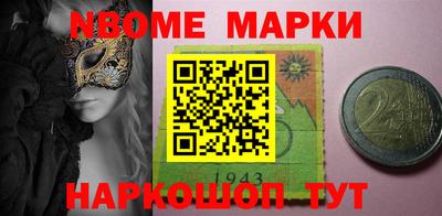 гашиш Ирбит