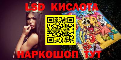 не бодяженный Бугуруслан