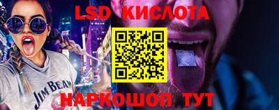 гашиш Ирбит