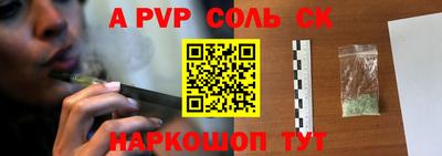 гашиш Ирбит
