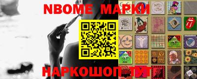 гашиш Ирбит