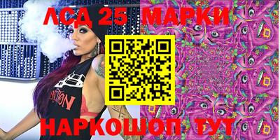 бутират Бузулук